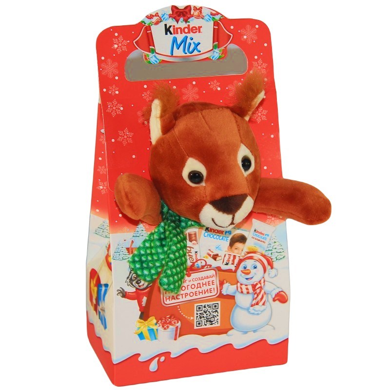 _podarok-kinder-247.jpg