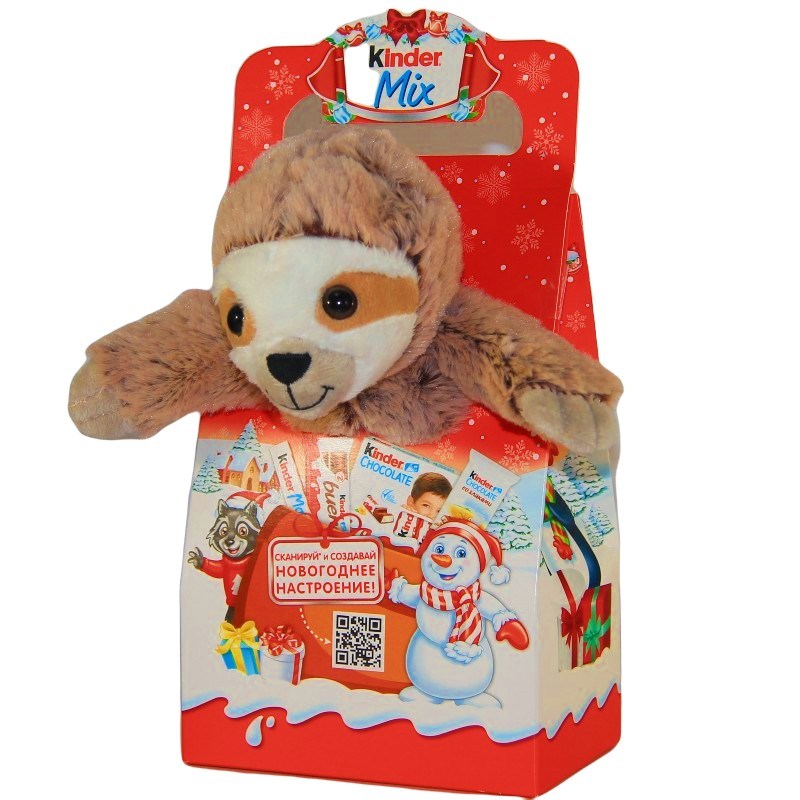 _podarok-kinder-254.jpg