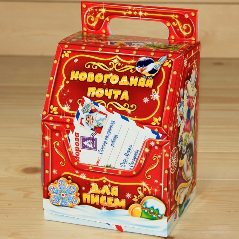 kinder-podarok-652-2021.jpg