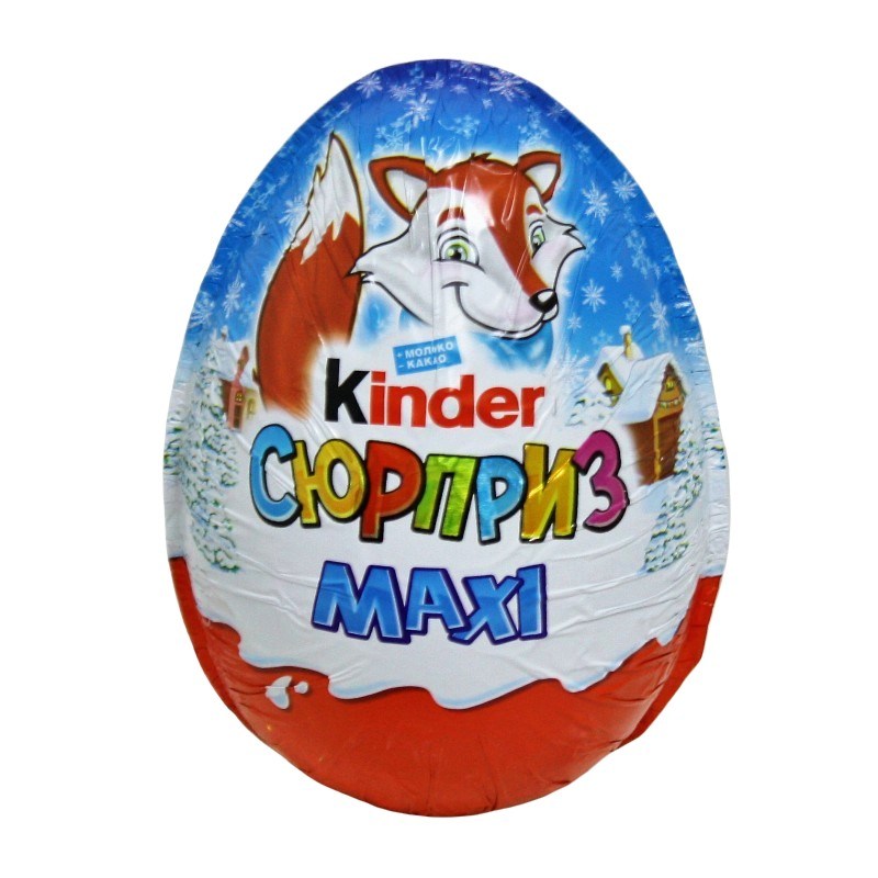 podarok-kinder-280.jpg